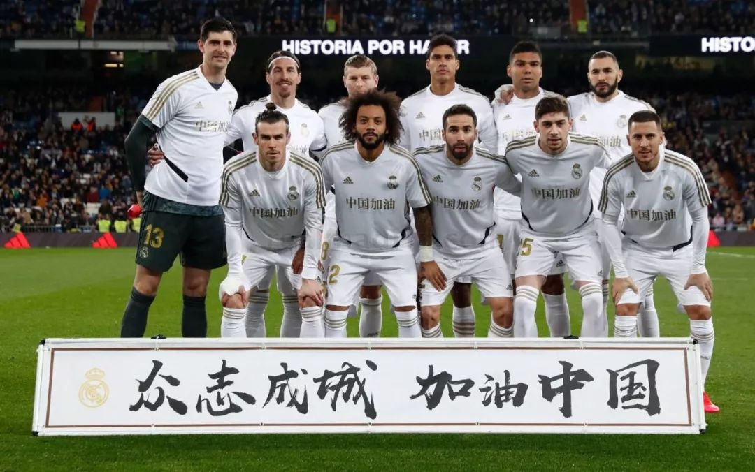 中国选手成