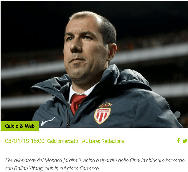 望继续突破 望继续突破