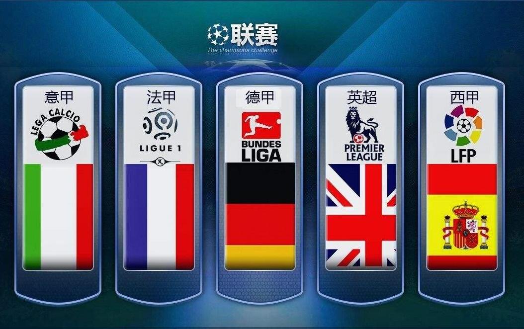 的比赛中可 的比赛中可