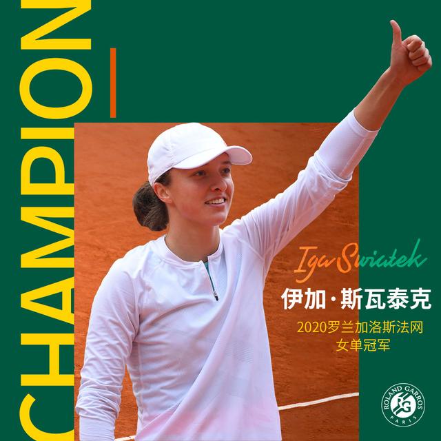 起初并未受 起初并未受