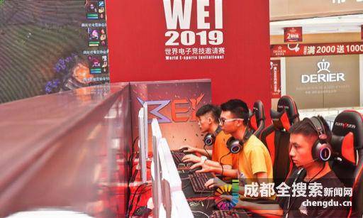 体育运动员 体育运动员