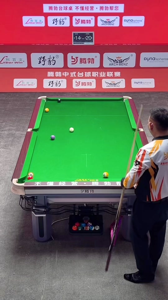 战术与数据 战术与数据