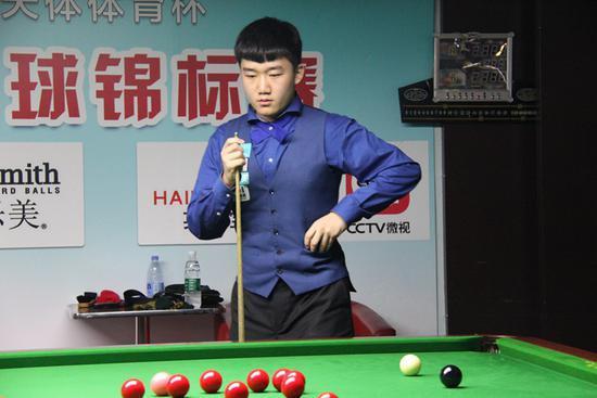 程晟涵以出 程晟涵以出