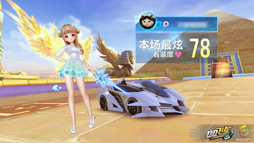 运动的整体 运动的整体