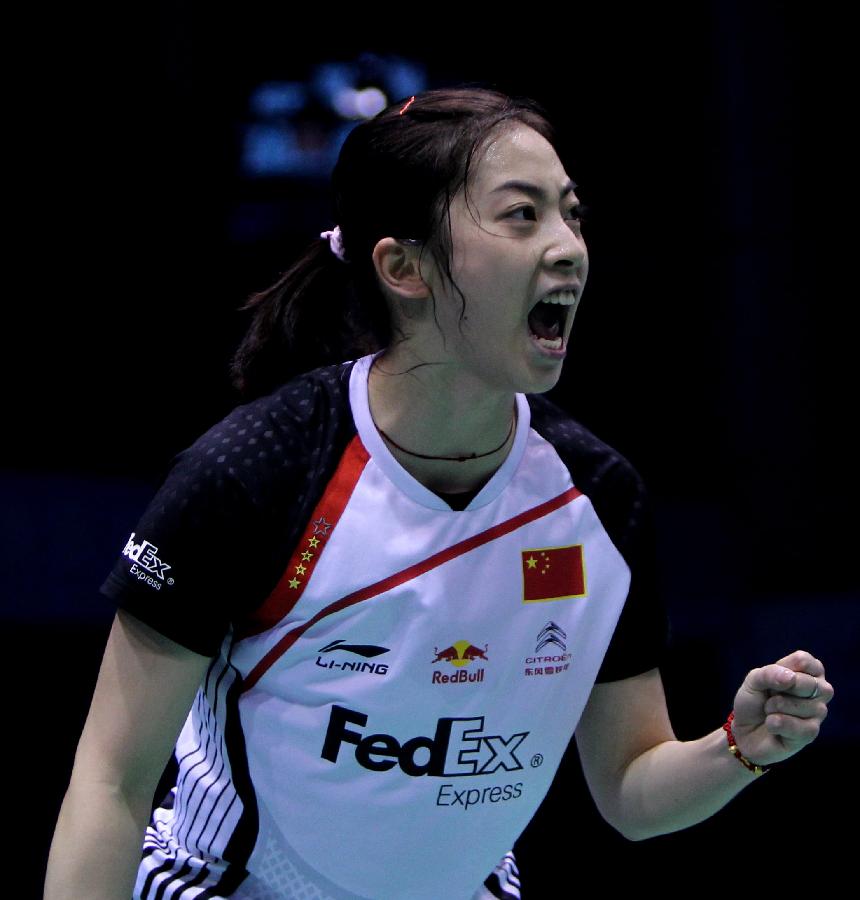 名記指出獨 名記指出獨