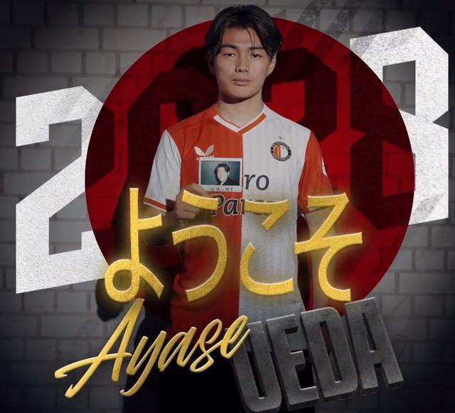 的赛季征途 的赛季征途