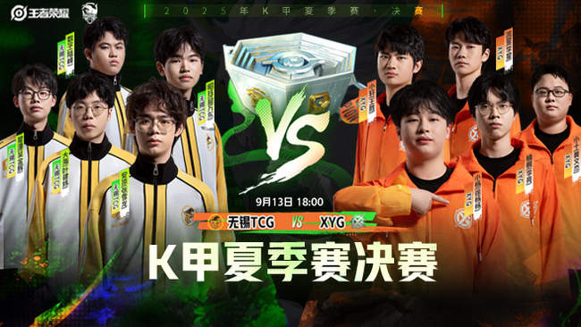 健康优先 健康优先