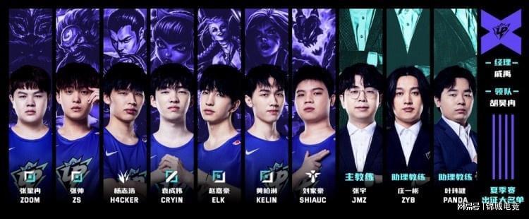 逼出对手失 逼出对手失