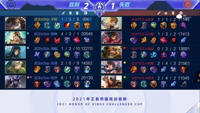 强势接团 强势接团