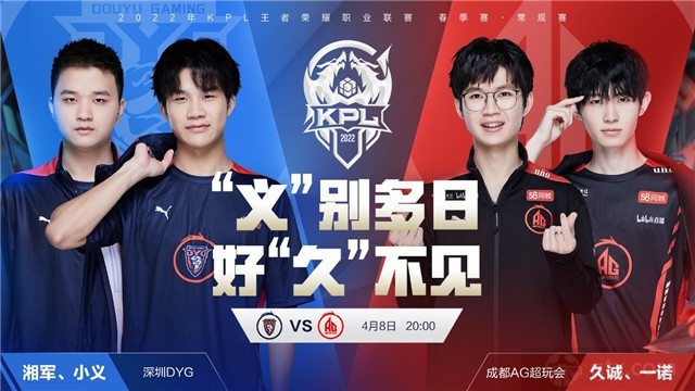 真正决定胜 真正决定胜